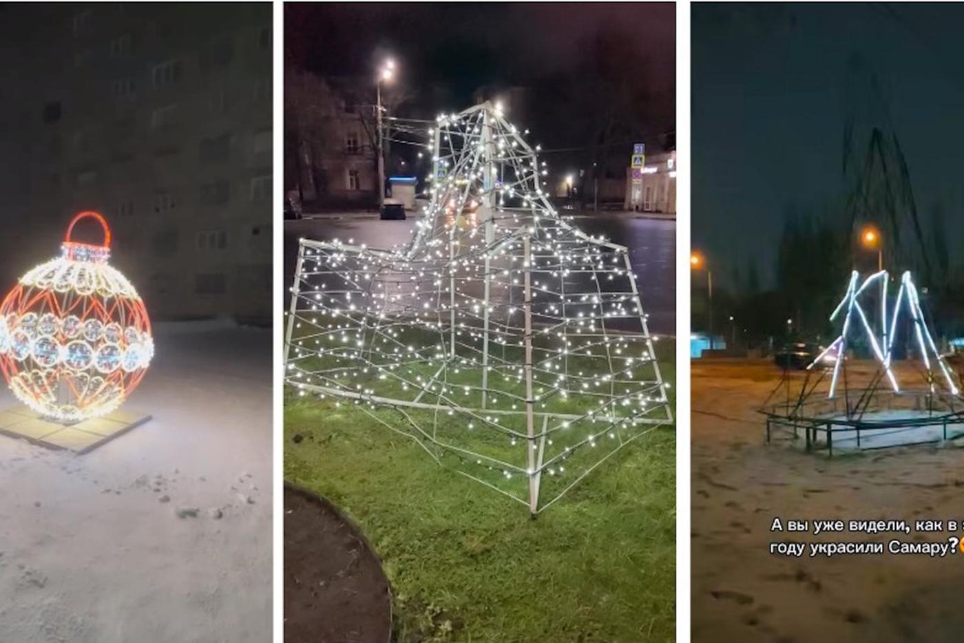 «Арт-объект» из Ярославля (в центре) в комментариях сравнили с сушилкой для белья.