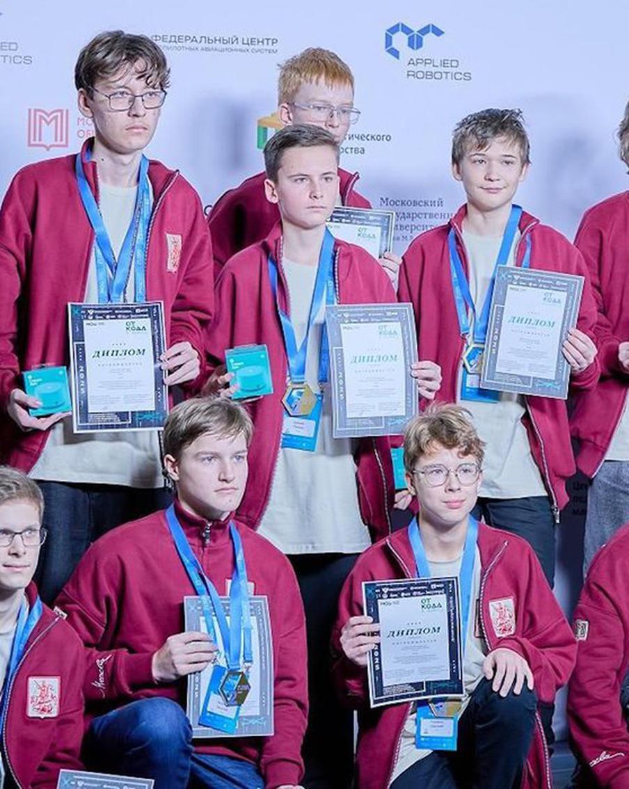 Сергей Собянин: Москвичи победили на всероссийской олимпиаде по робототехнике
