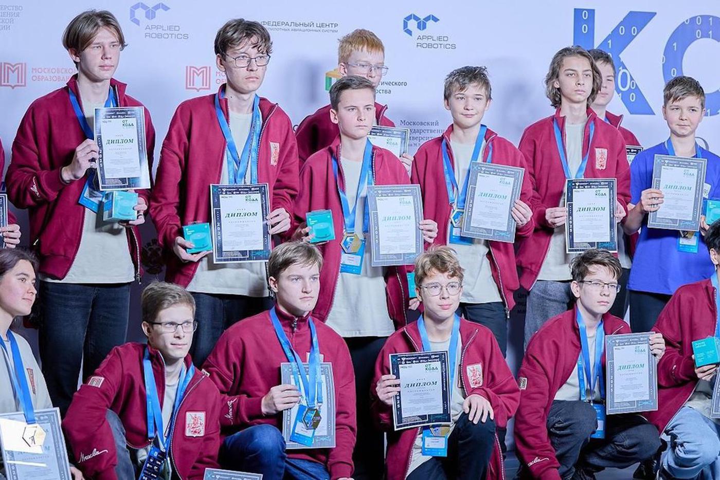 Сергей Собянин: Москвичи победили на всероссийской олимпиаде по робототехнике