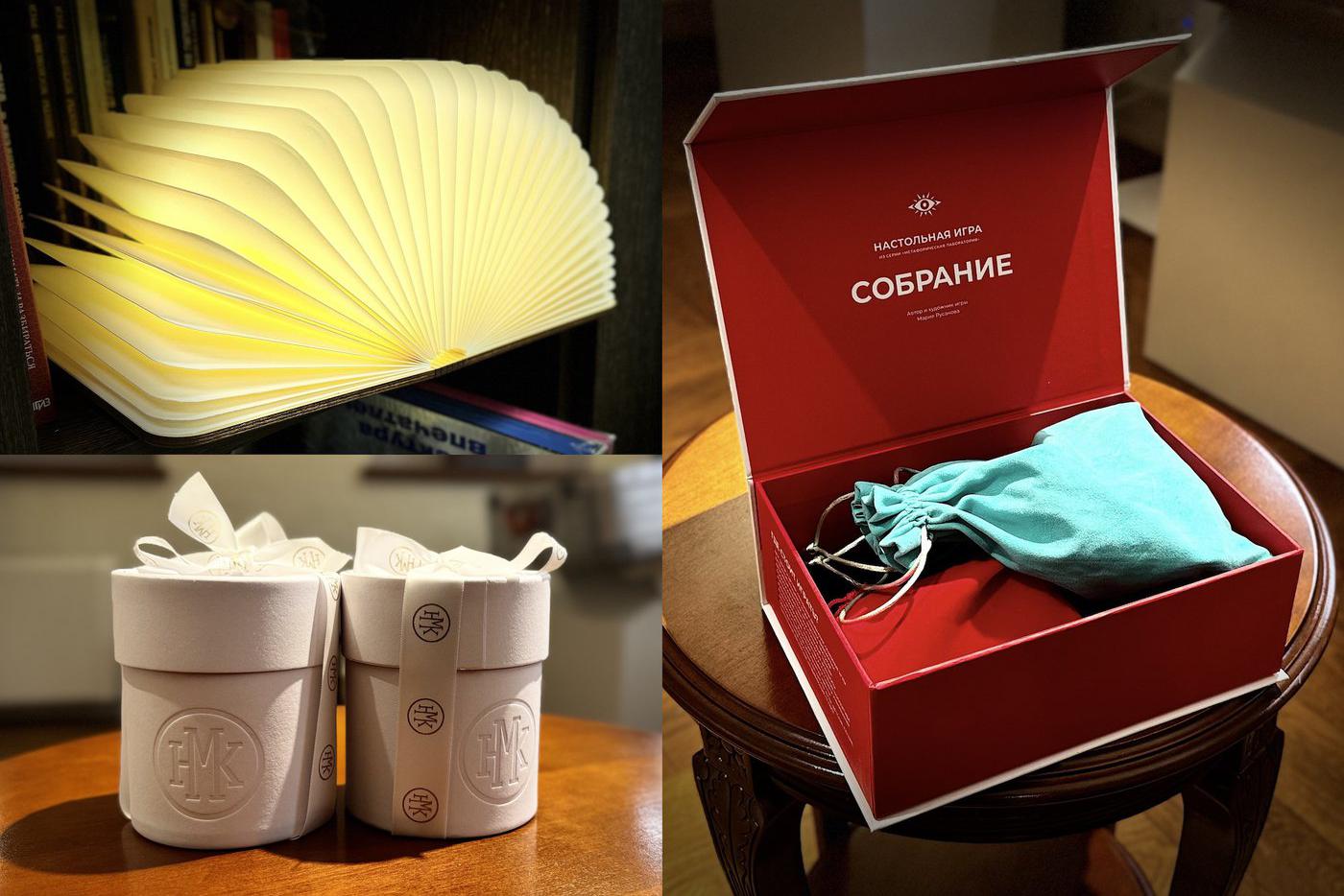 Светильник-книга и аромасвечи создадут ощущение уюта.