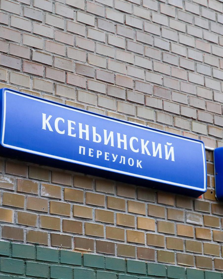 Адвокат Еременко допустила, что Мосгорсуд может принять решение в пользу Долиной. Московский городской суд может принять решение в пользу певицы Ларисы Долиной по делу о выселении из жилого помещения, право собственности на которое Верховный суд признал за Полиной Лурье. Об этом в беседе с изданием "Газета.Ru" сообщила адвокат Нина Еременко