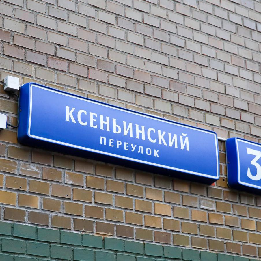 Адвокат Еременко допустила, что Мосгорсуд может принять решение в пользу Долиной. Московский городской суд может принять решение в пользу певицы Ларисы Долиной по делу о выселении из жилого помещения, право собственности на которое Верховный суд признал за Полиной Лурье. Об этом в беседе с изданием "Газета.Ru" сообщила адвокат Нина Еременко