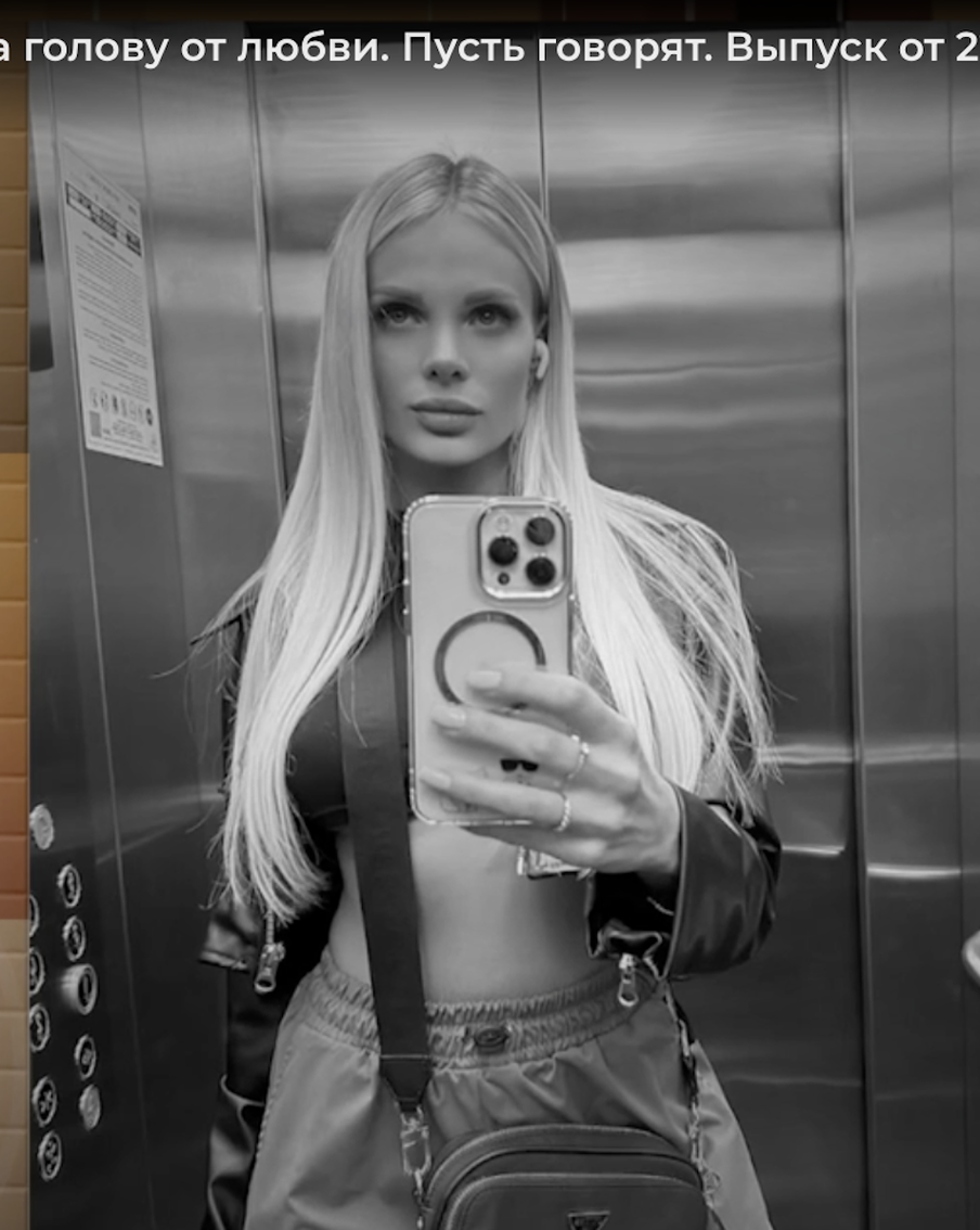 В эфире "Пусть говорят" показали, как выглядит Анжелика Тартанова после нападения