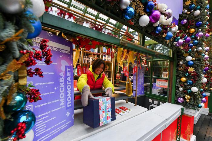 Что отправят жители СВАО бойцам СВО и детям из новых регионов