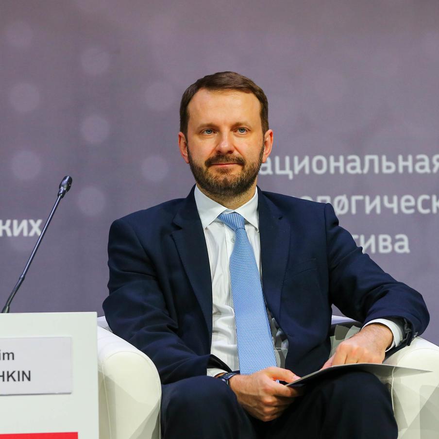 Орешкин: перенос столицы из Москвы в Сибирь не даст ожидаемого результата. Перенос столицы из Москвы в Сибирь не приведёт к желаемому комплексному развитию этого региона. Однако, по мнению заместителя главы администрации президента Российской Федерации Максима Орешкина, при правильном подходе экономическая активность в Сибири может развиваться самостоятельно