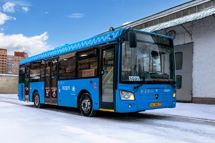 В Красногорске начала работать площадка для обслуживания пригородных маршрутов