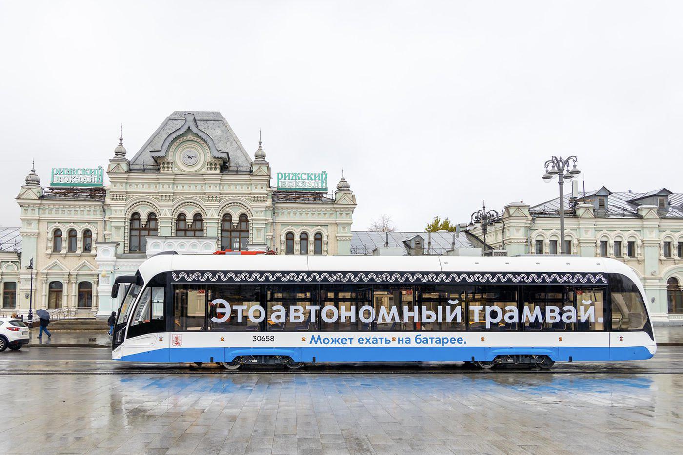 Исторический трамвайный маршрут вновь запущен в Москве спустя 30 лет