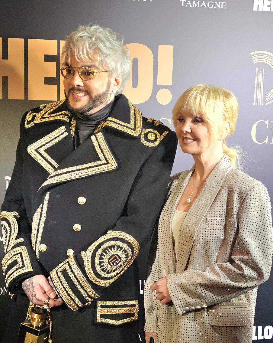 Филипп Киркоров и Валерия на премии Hello Awards.