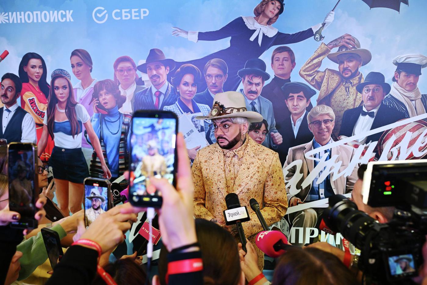 "Эффекта Долиной" не боюсь": Филипп Киркоров избавляется от шикарной квартиры в Москве