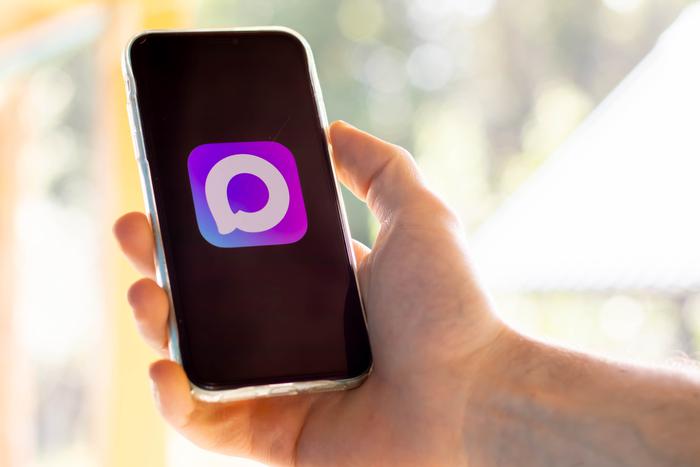 Совфед разрешил подтверждать возраст при покупке алкоголя через MAX