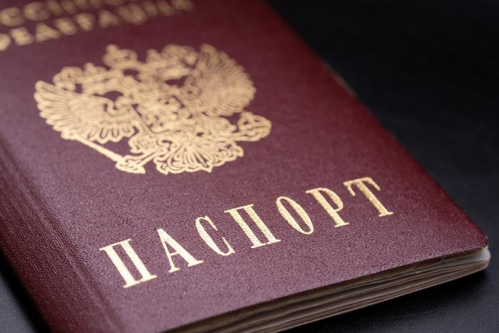 Киргизия опровергла запрет на въезд россиянам по внутренним паспортам