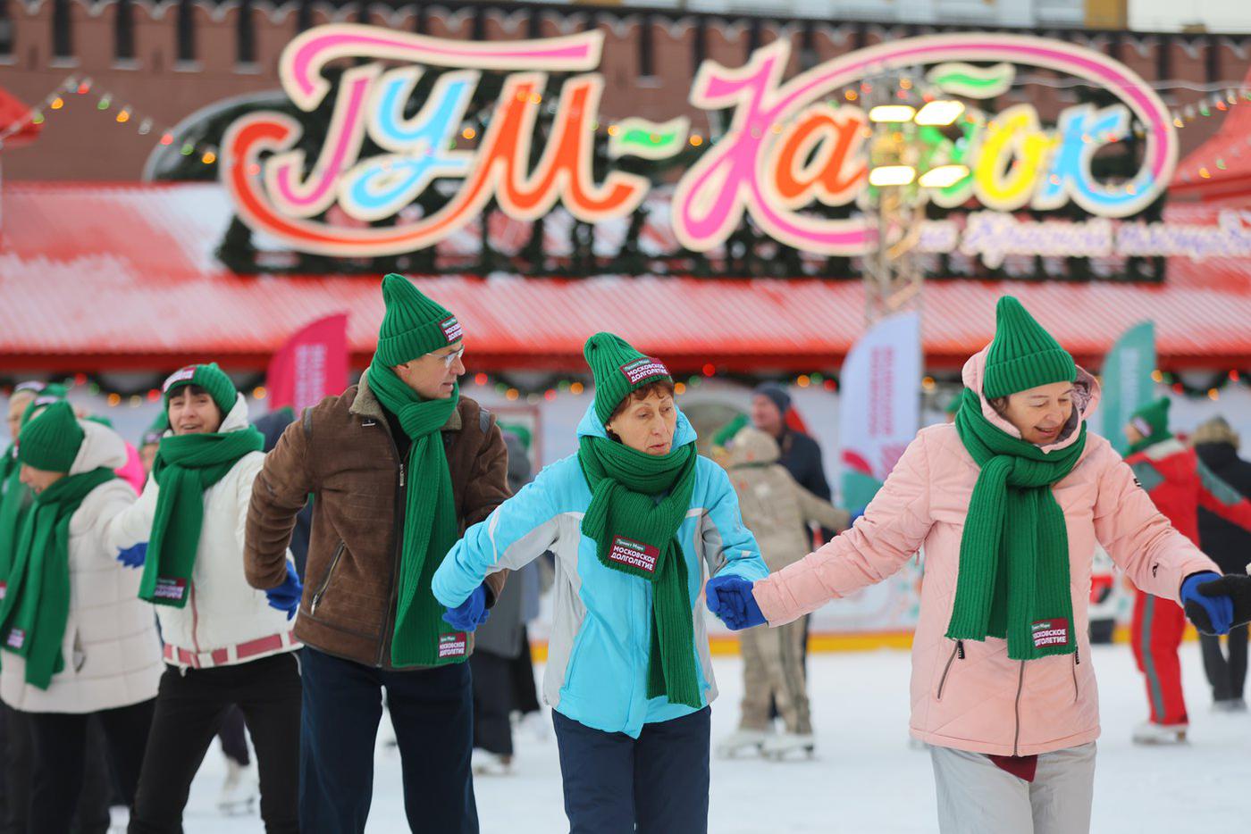 Мастер-класс