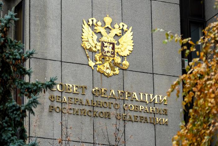 Совфед одобрил отмену ежегодного декларирования доходов для чиновников