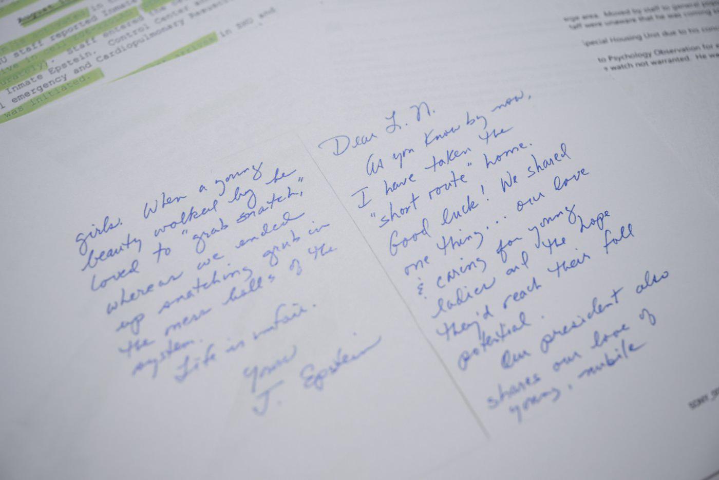 Предполагаемое последнее письмо Джеффри Эпштейна, где он рассказывал о соучастии Трампа в сексуальных преступлениях.