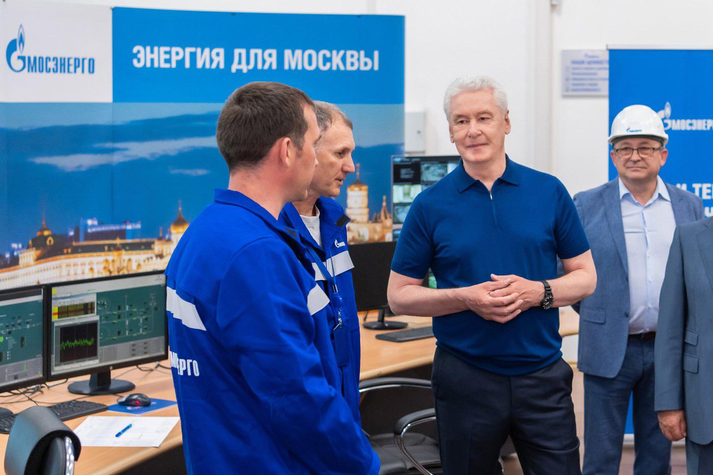 Сергей Собянин рассказал о развитии энергетических мощностей в Москве