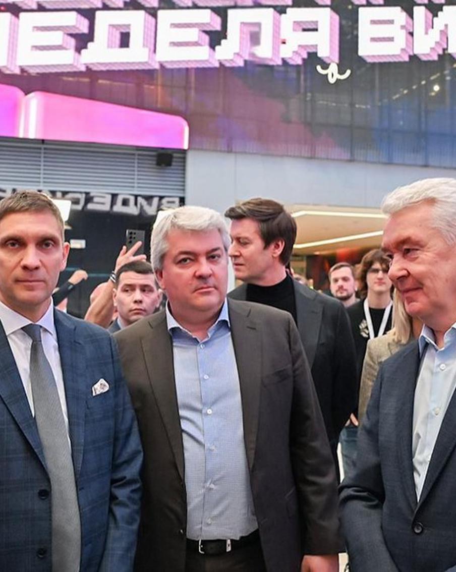 Собянин: Москва делает ставку на фиджитал-направление киберспорта
