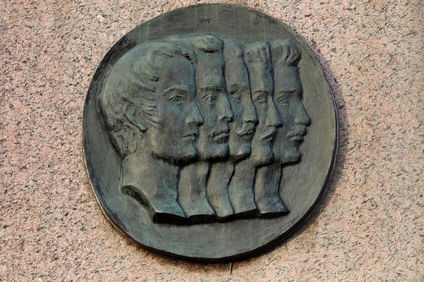 Обелиск на месте казни декабристов в Санкт-Петербурге