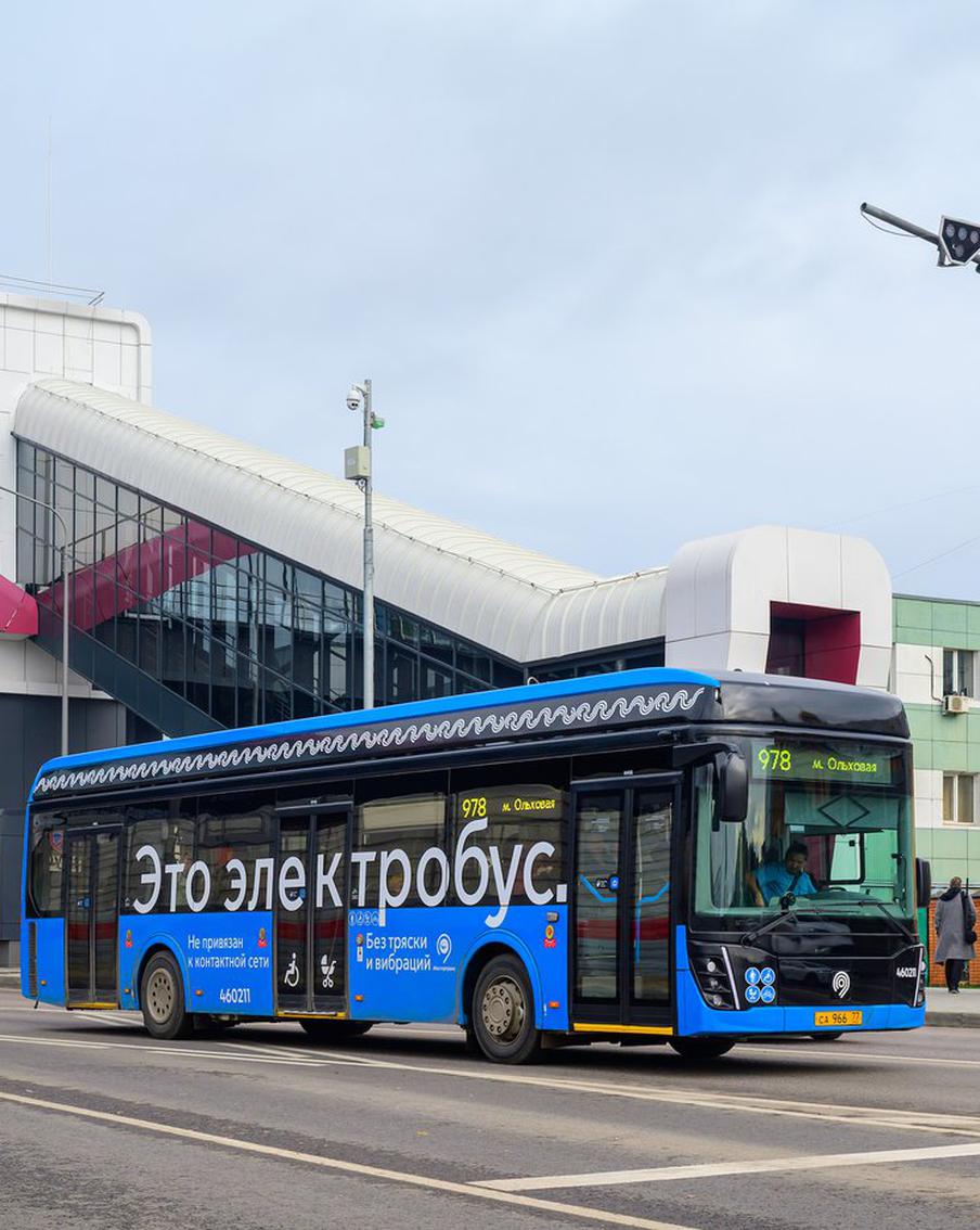 Рекордное количество электробусов вышло на 10 маршрутов в Москве