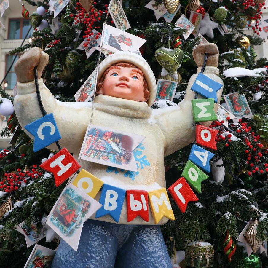 В МВД рассказали о том, что Красная площадь будет закрыта в новогоднюю ночь. В столичном управлении МВД России заявили, что Красная площадь в этом году будет закрыта в новогоднюю ночь. Вновь доступна для посетителей она будет только утром 1 января