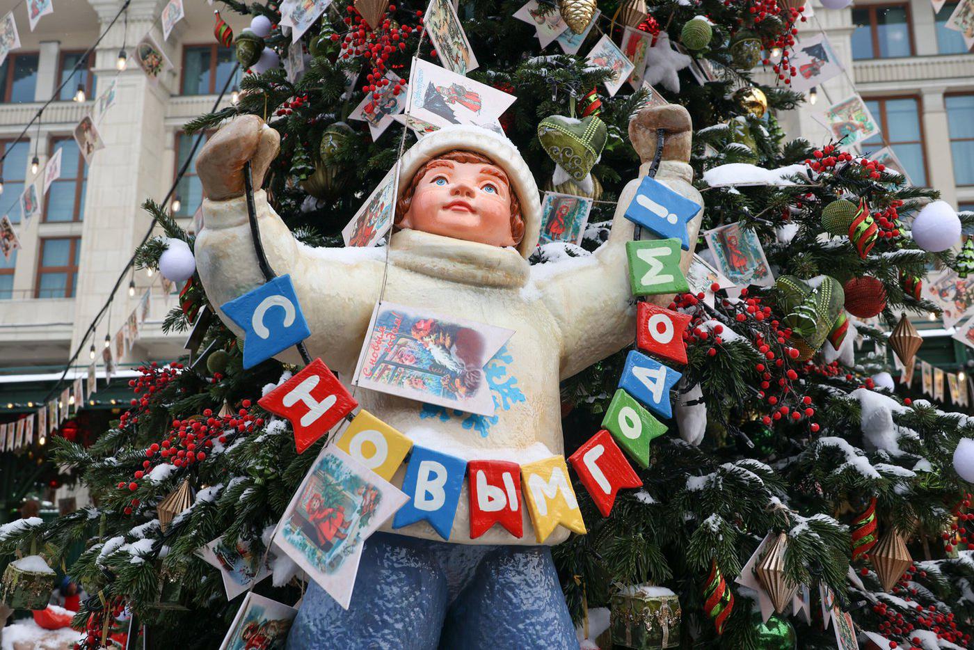 Стал известен график работы Красной площади в предстоящую новогоднюю ночь