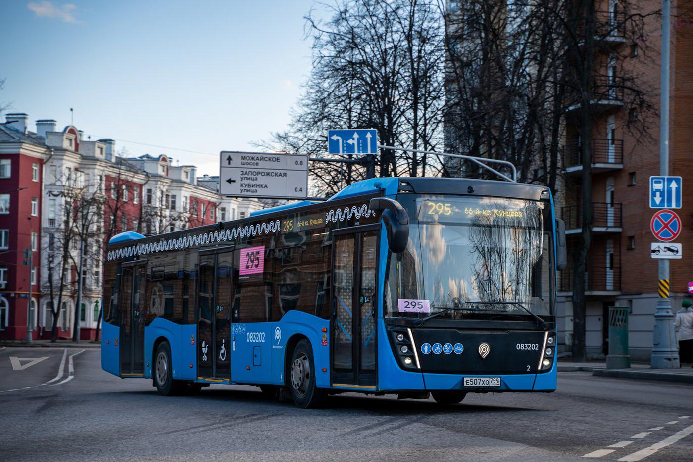 20 километров новых выделенных полос открыли в Москве в 2025 году