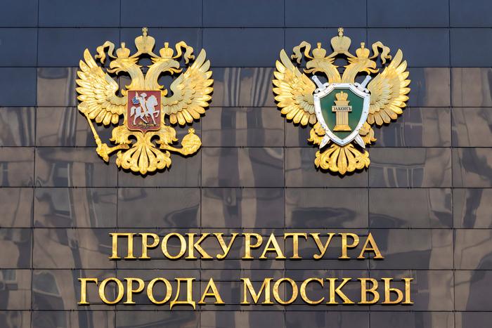 В Москва-Сити проверят условия содержания травмированного владельцем львёнка