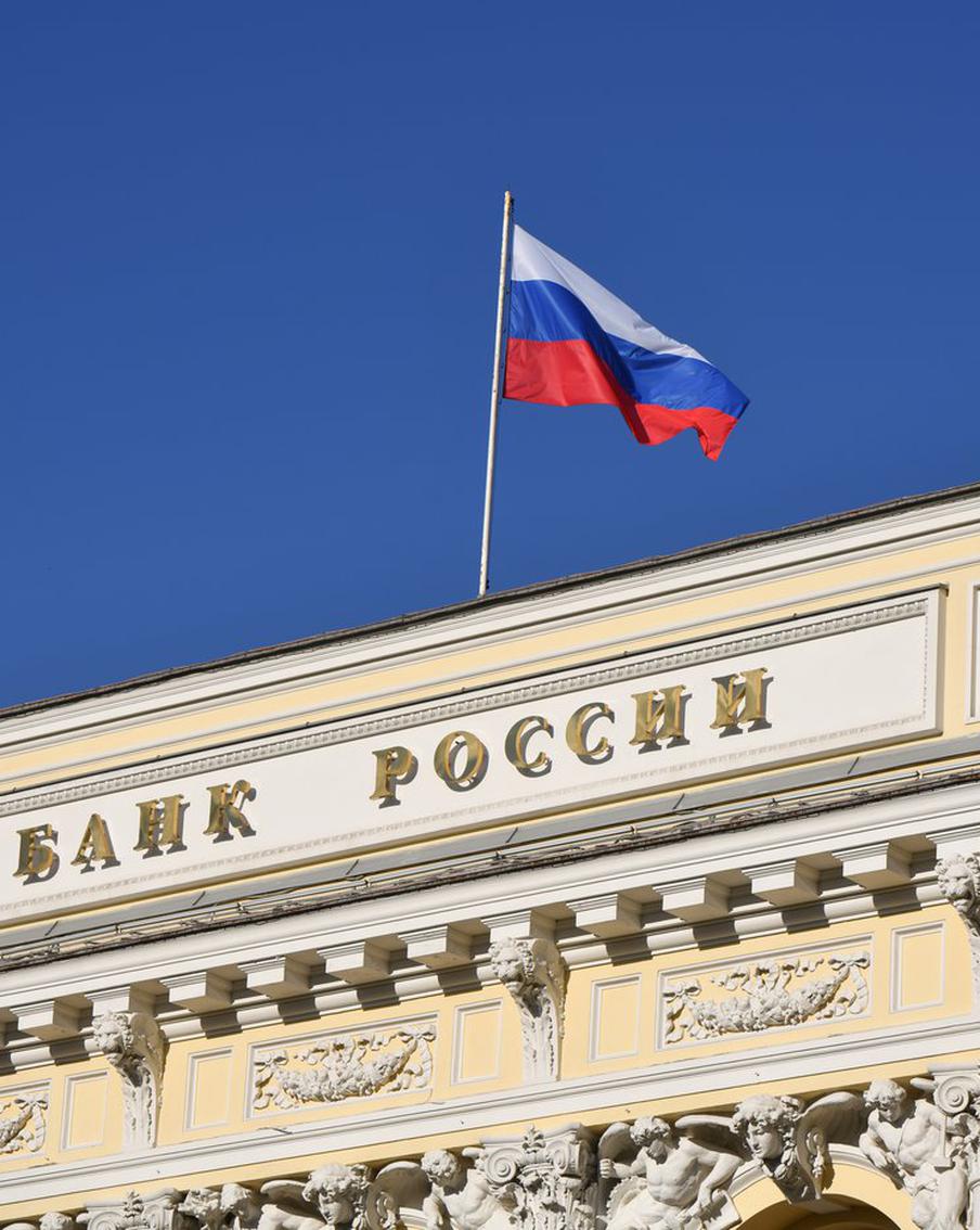 В новом году ЦБ РФ серьёзно расширит признаки мошеннических операций для россиян