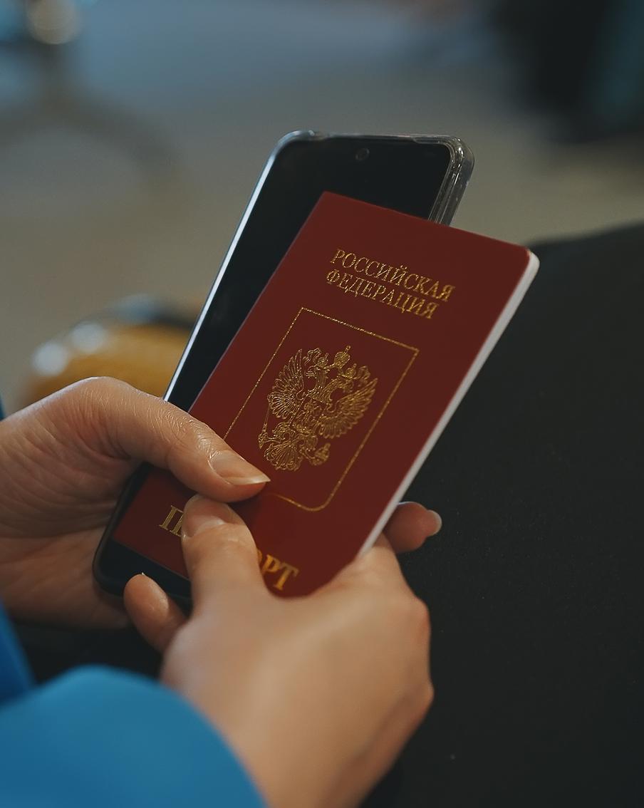 Начиная со следующего года россияне смогут поставить в паспорт упрощающую получение госуслуг отметку