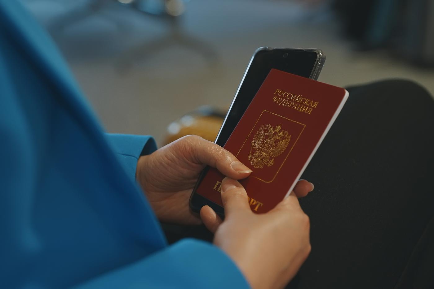 Россияне смогут поставить новую отметку в паспорте с 1 января 2026 года