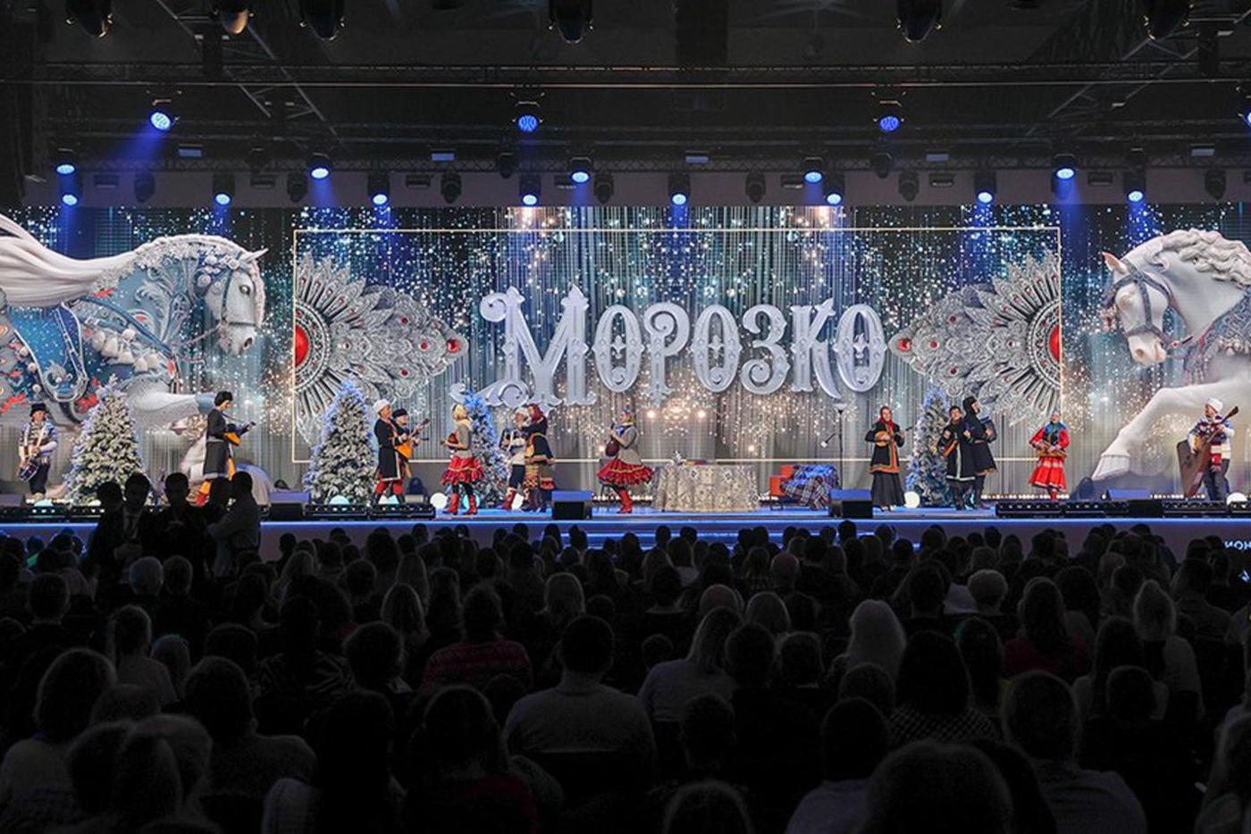 В Национальном центре "Россия" прошла премьера спектакля "Морозко"