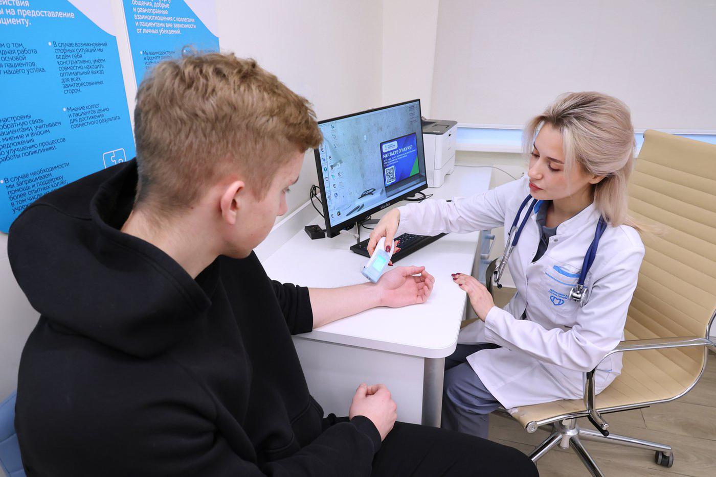 Как в новогодние праздники работают столичные поликлиники