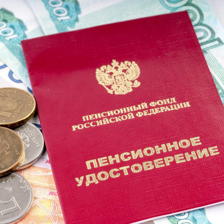 Путин утвердил закон о получателях пенсии за выслугу лет. Президент Российской Федерации Владимир Путин подписал закон, расширяющий права на получение пенсии за выслугу лет