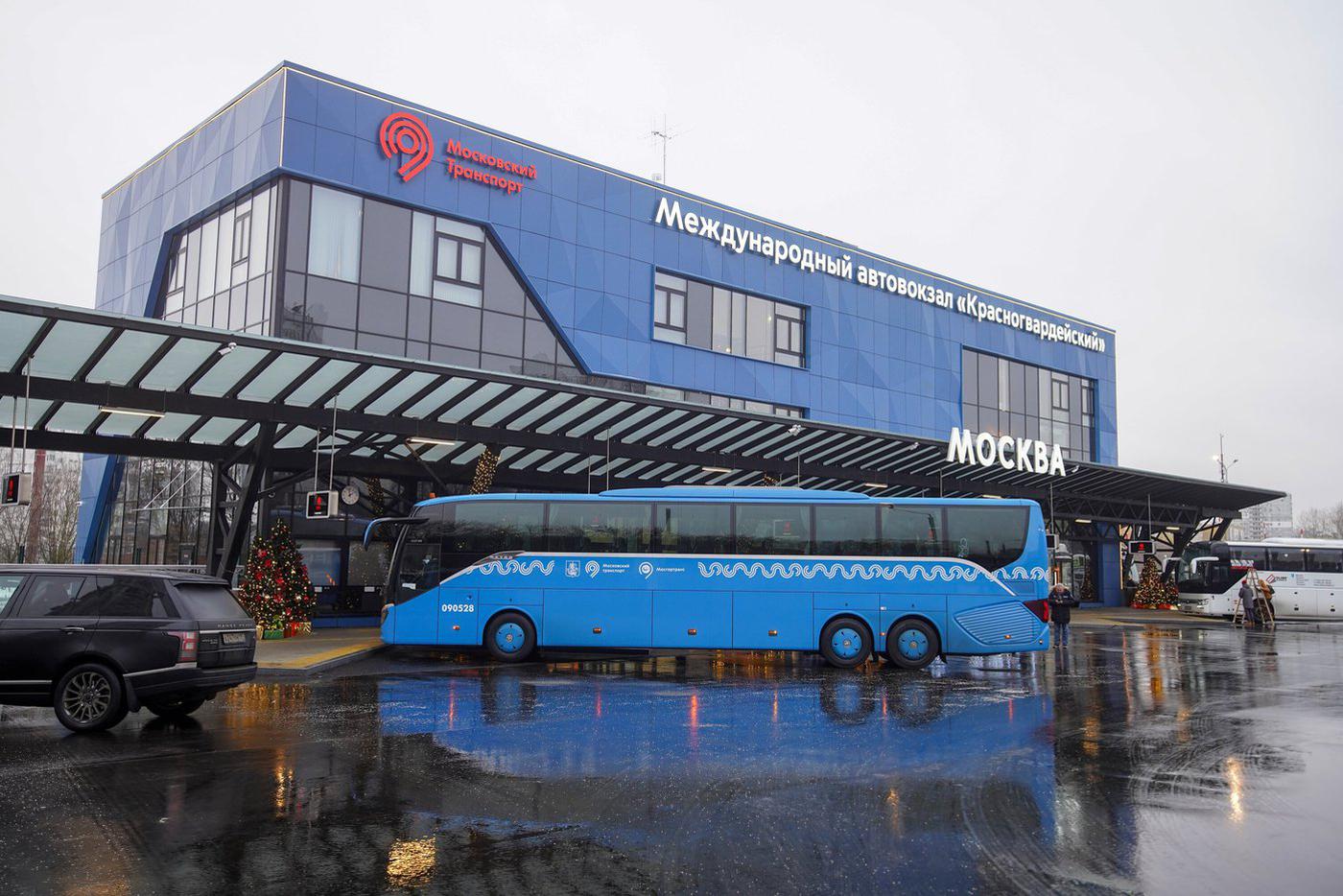 Автовокзал "Красногвардейский" отмечает 2 года после обновления