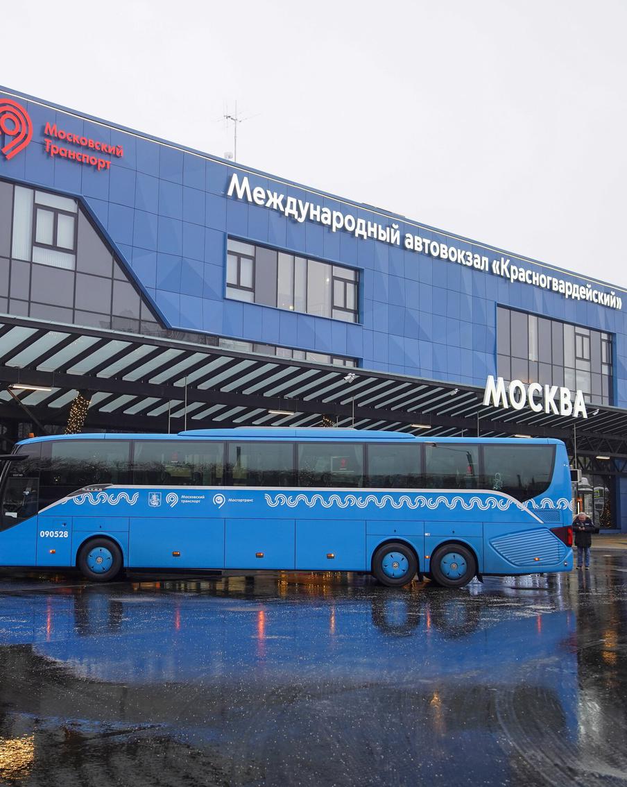 Автовокзал "Красногвардейский" отмечает 2 года после обновления