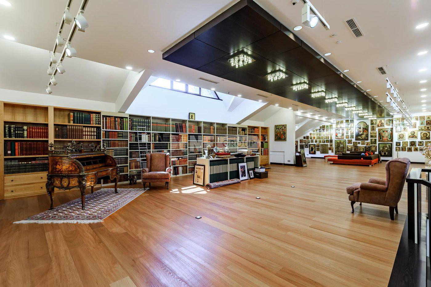 Библиотека.