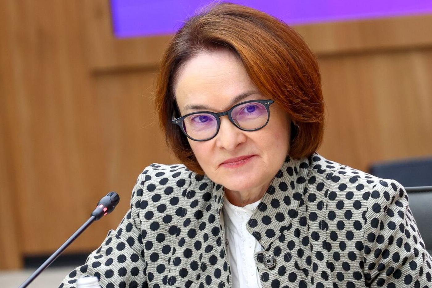 Что такое ключевая ставка и как она влияет на кошельки россиян