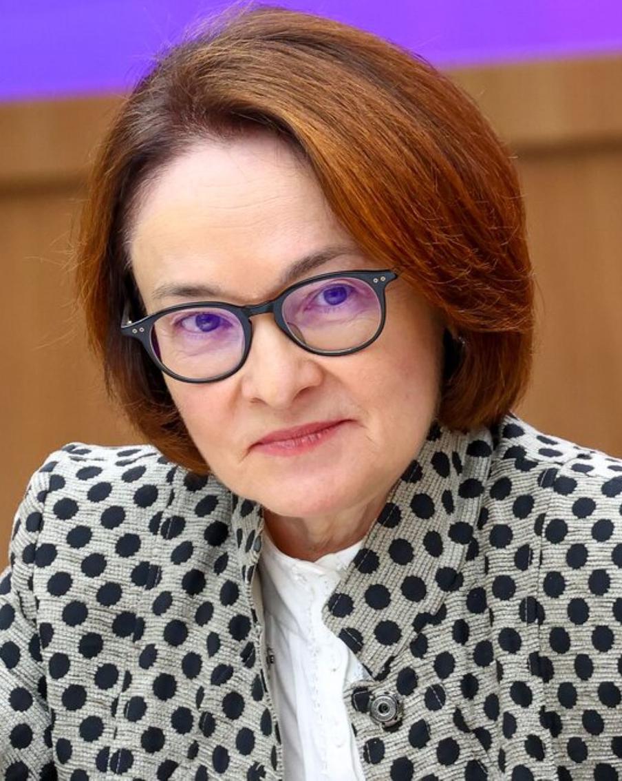 Что такое ключевая ставка и как она влияет на кошельки россиян