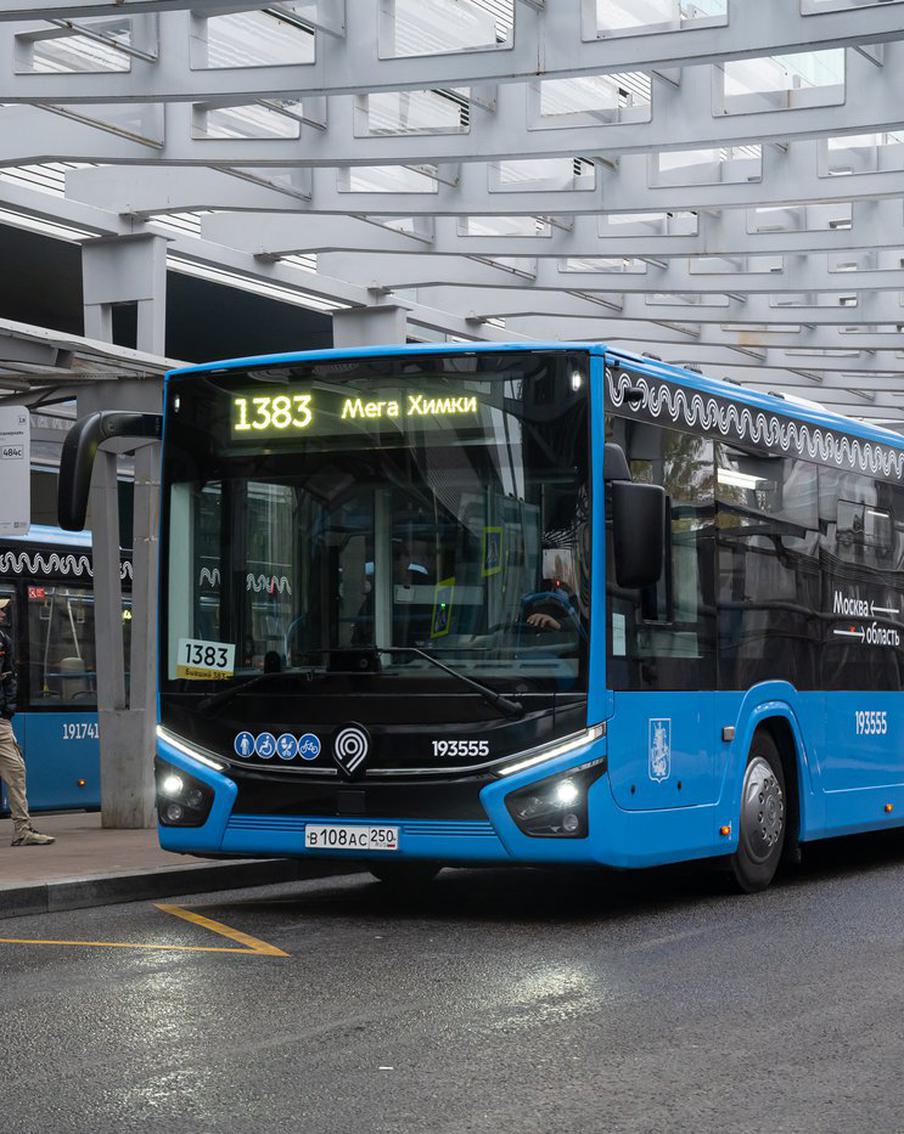 Более 500 автобусов разных классов придут в Москву в 2026 году