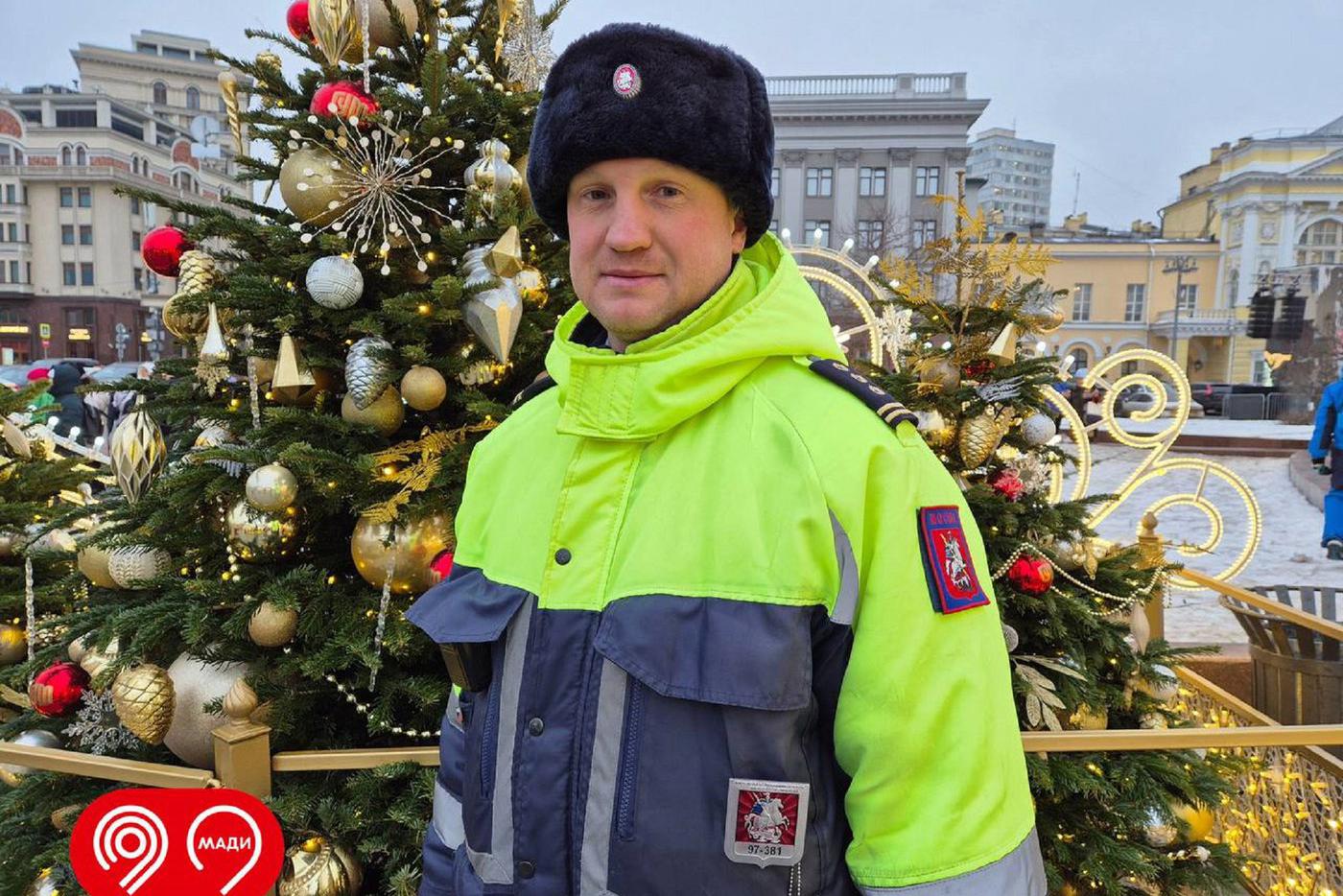 Инспекторы МАДИ усилят патрулирование в центре Москвы в новогодние праздники