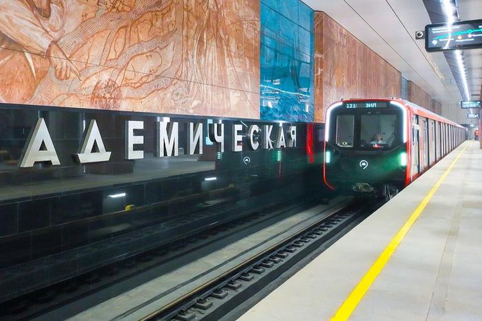 Собянин: Завершено создание подземной пересадки на станции метро "Академическая"