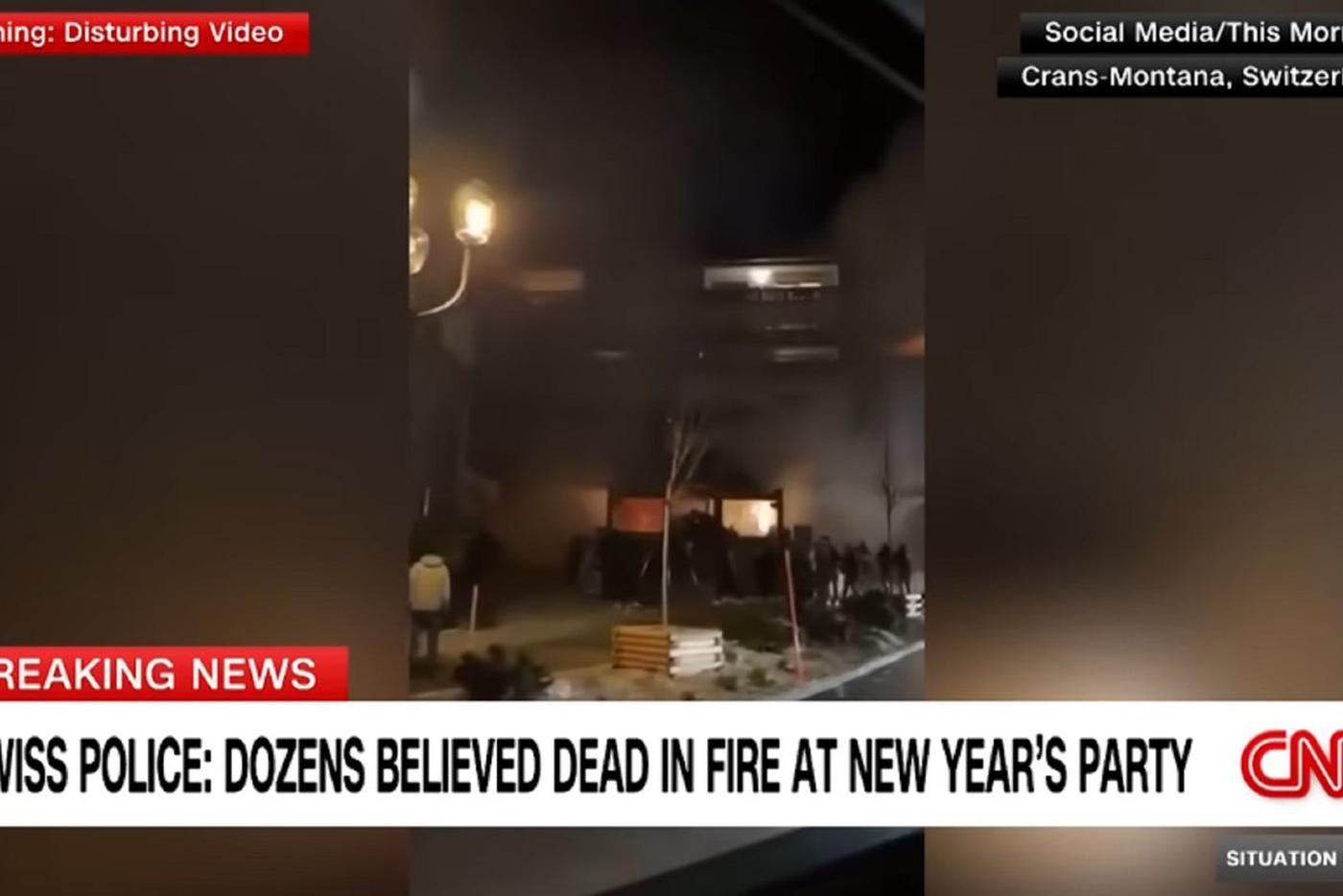 Так выглядел клуб, объятый пожаром