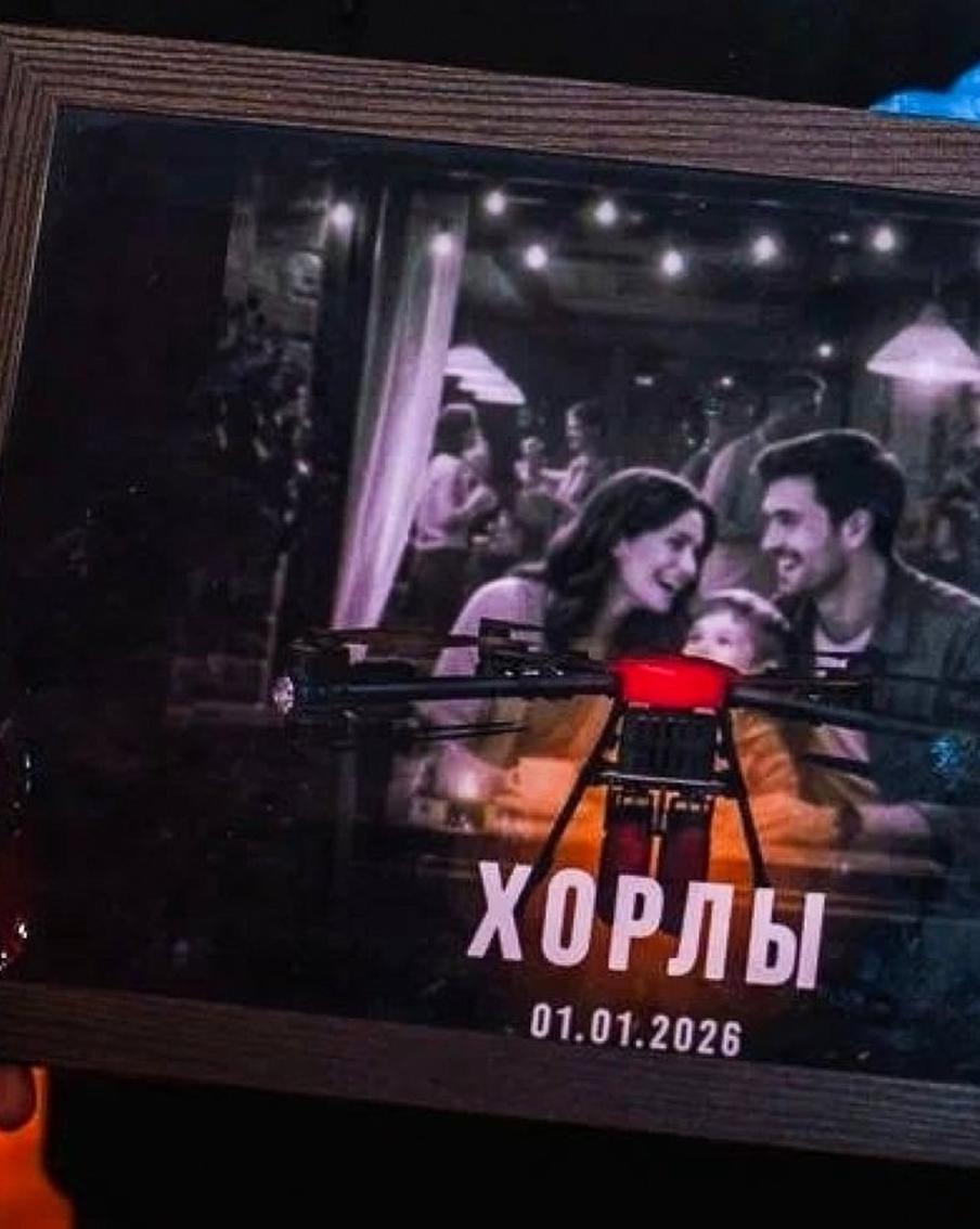 Владимир Сальдо: К удару по Хорлам могут быть причастны боевики "Птиц Мадьяра". Подразделение "Птицы Мадьяра" из состава Вооружённых сил Украины (ВСУ) было переброшено в Херсон. По информации, полученной от губернатора Херсонской области Владимира Сальдо, эти боевики могли быть причастны к теракту, произошедшему в новогоднюю ночь в гостинице в селе Хорлы, а также к нападению на гражданский автомобиль в Тарасовке