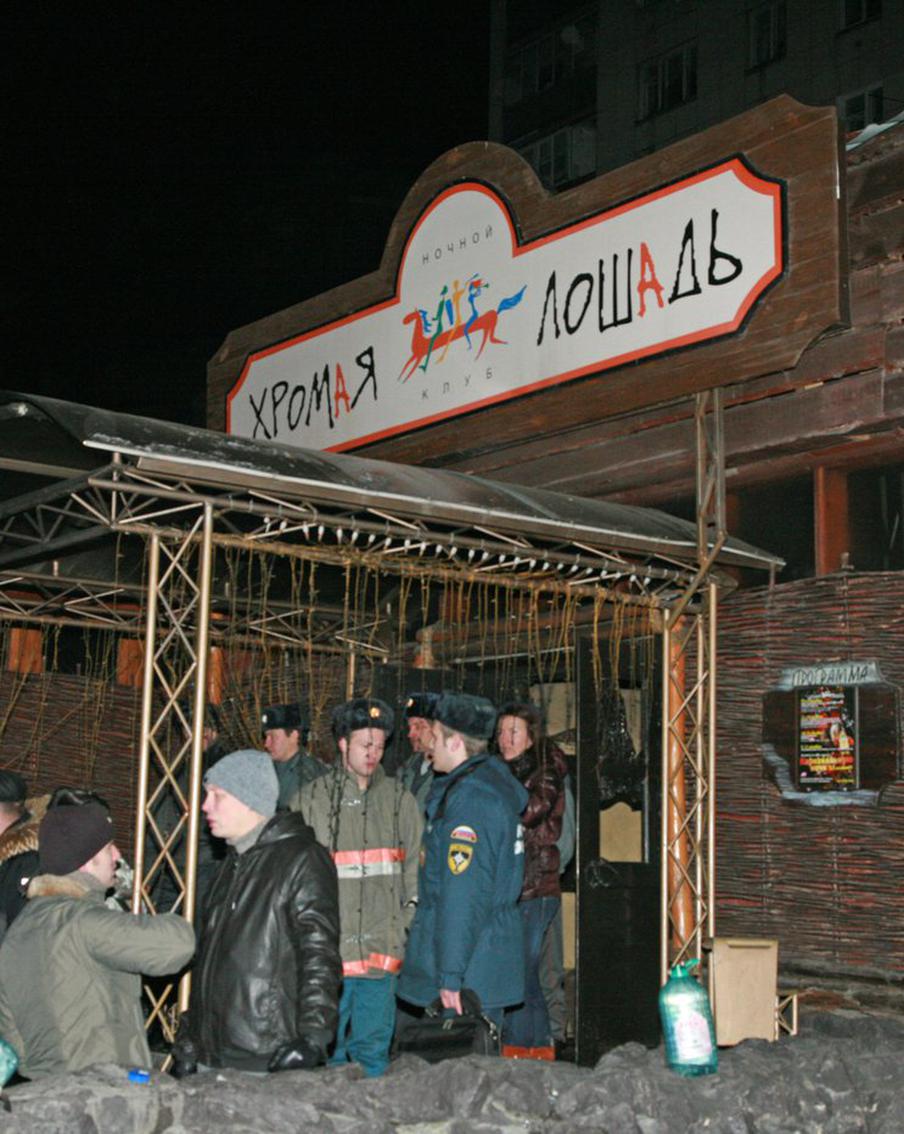 "Будет тяжело. Я иногда перестаю дышать": танцовщица из "Хромой лошади" обратилась к жертвам Le Constellation