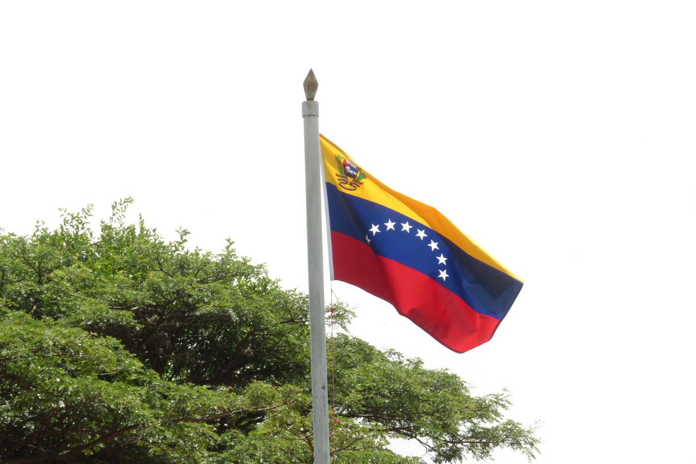 В столице Венесуэлы Каракасе произошли взрывы