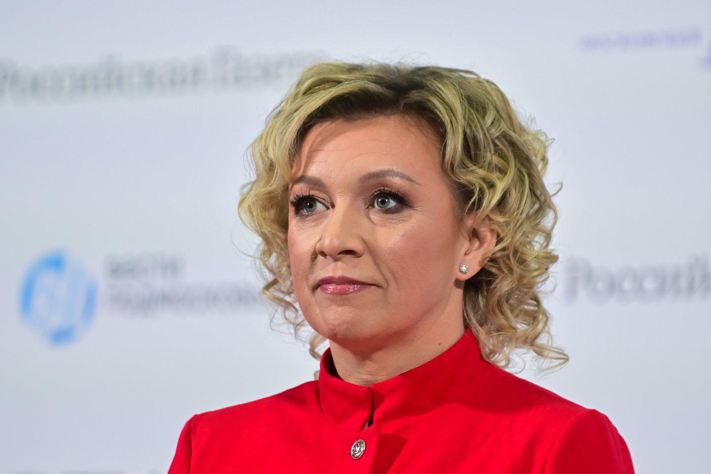 Захарова: МИД выступит с заявлением из-за агрессии США против Венесуэлы