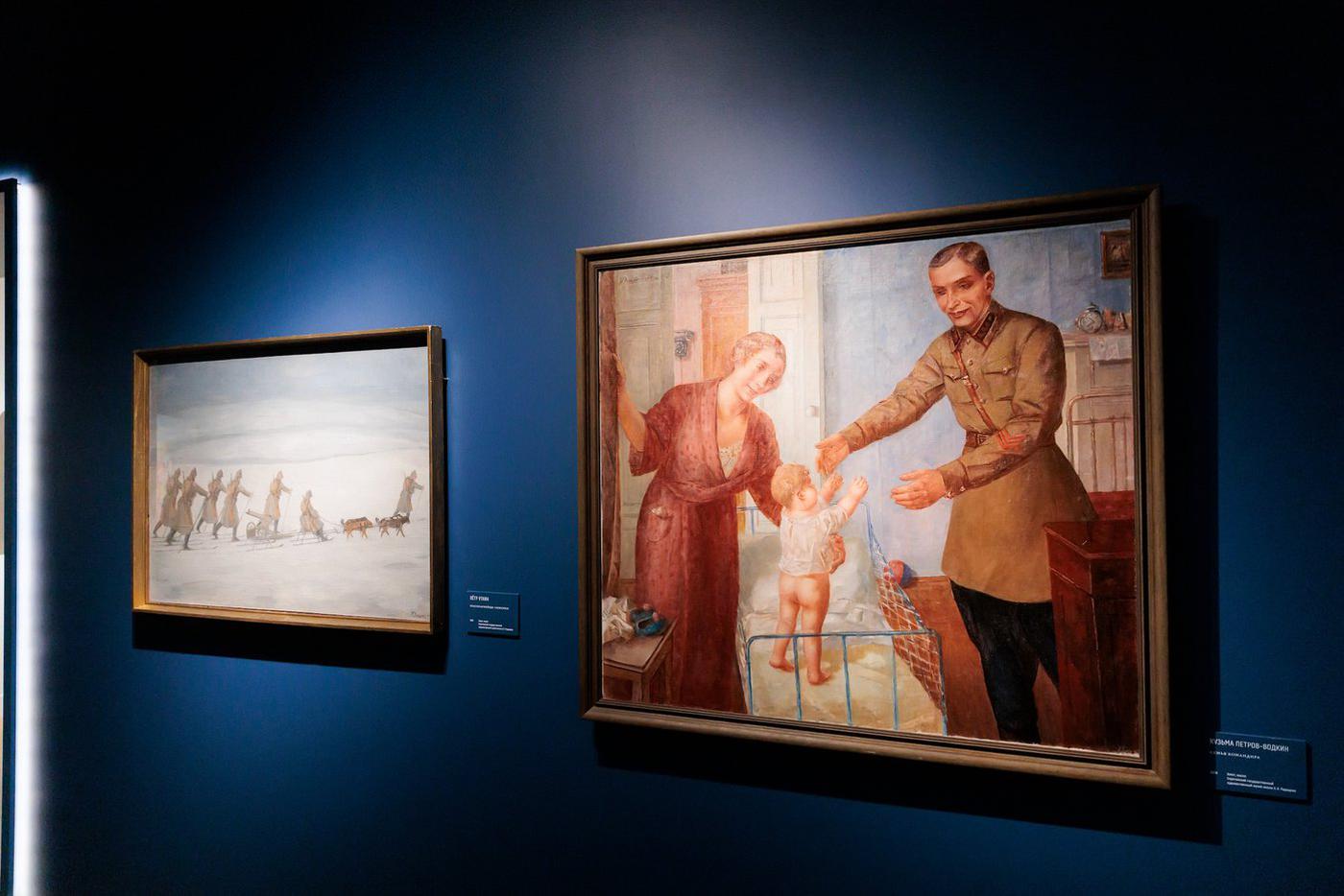 Кузьма Петров-Водкин. Семья командира. 1938 г. Саратовский государственный художественный музей имени А.Н. Радищева.