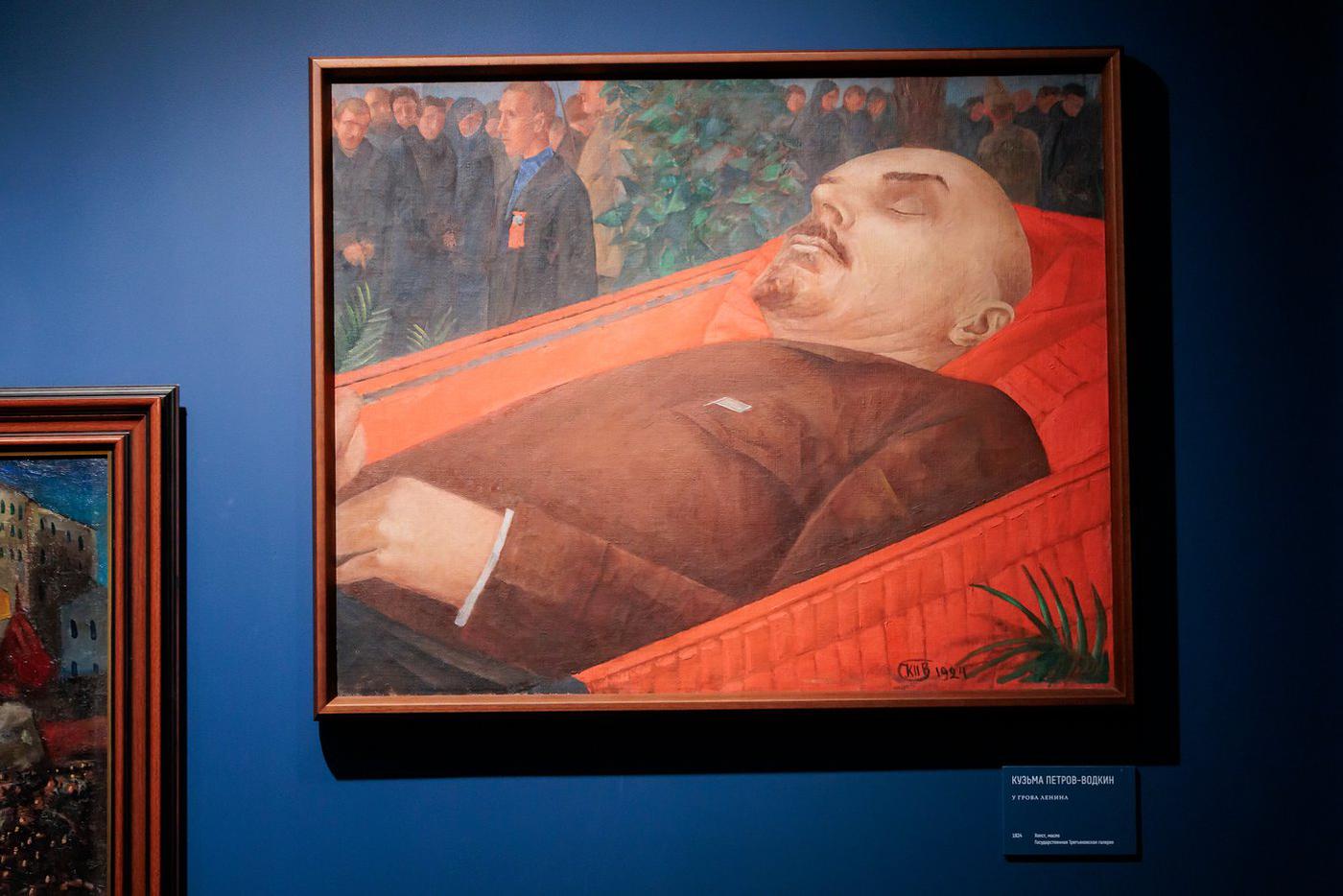 Кузьма Петров-Водкин. У Гроба Ленина. 1924 г. Государственная Третьяковская галерея.