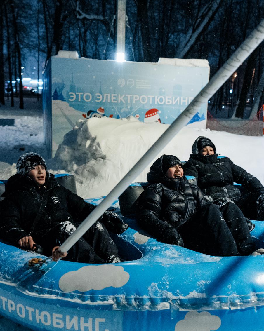 В московском парке Северного речного вокзала открылся электротюбинг