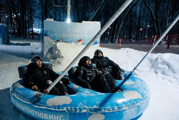 В московском парке Северного речного вокзала открылся электротюбинг