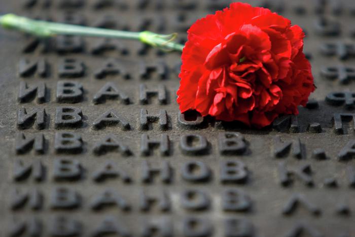 Когда в России появится новый день памяти